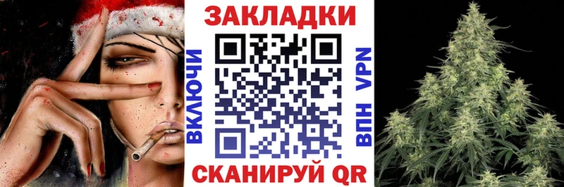 Наркошоп купить COCAIN  Codein  Гашиш  Конопля  Меф  A PVP  Макаров