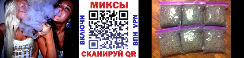 Купить  Макаров  БУТИРАТ жидкий экстази 