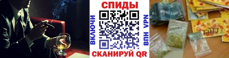 БУТИРАТ буратино Макаров