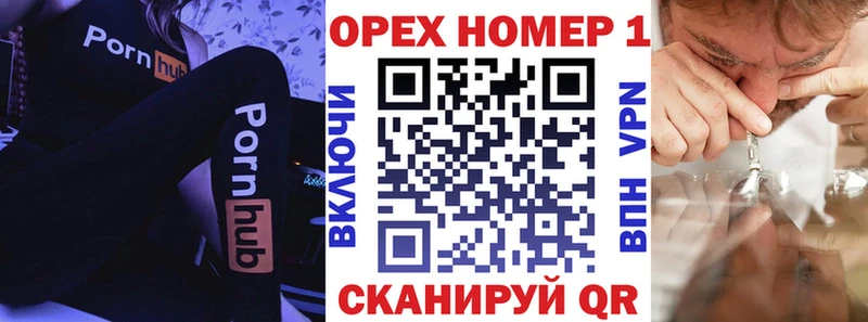 Cocaine 99%  Купить закладки  Макаров 