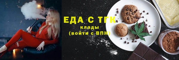 apvp Бородино