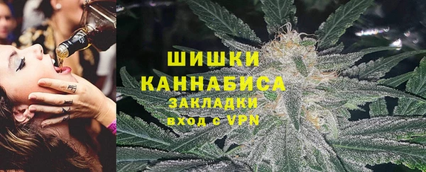 меф Бугульма