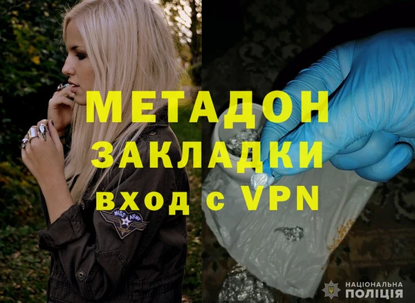 apvp Бородино