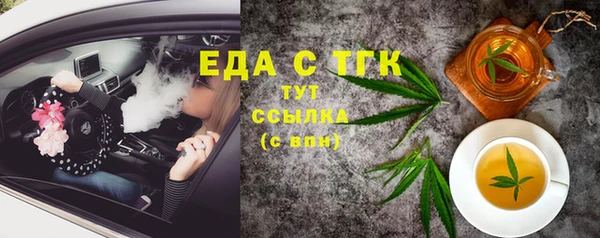 apvp Бородино