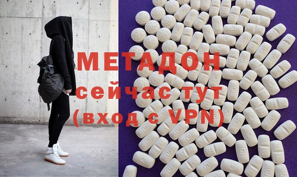 apvp Бородино