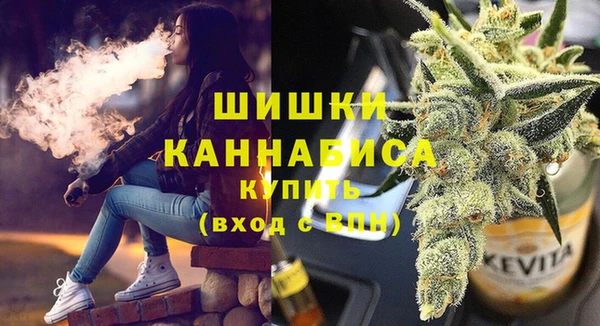 меф Бугульма