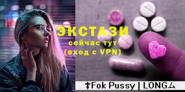 apvp Бородино