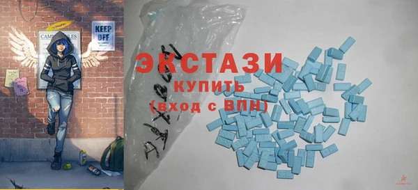 apvp Бородино