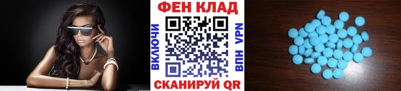Купить закладки  Макаров  Первитин Декстрометамфетамин 99.9% 