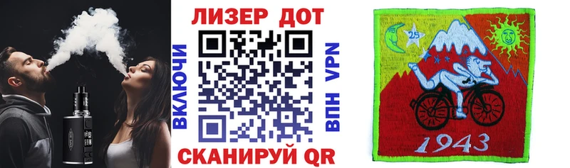 Марки N-bome 1,5мг  Купить закладки  Макаров 
